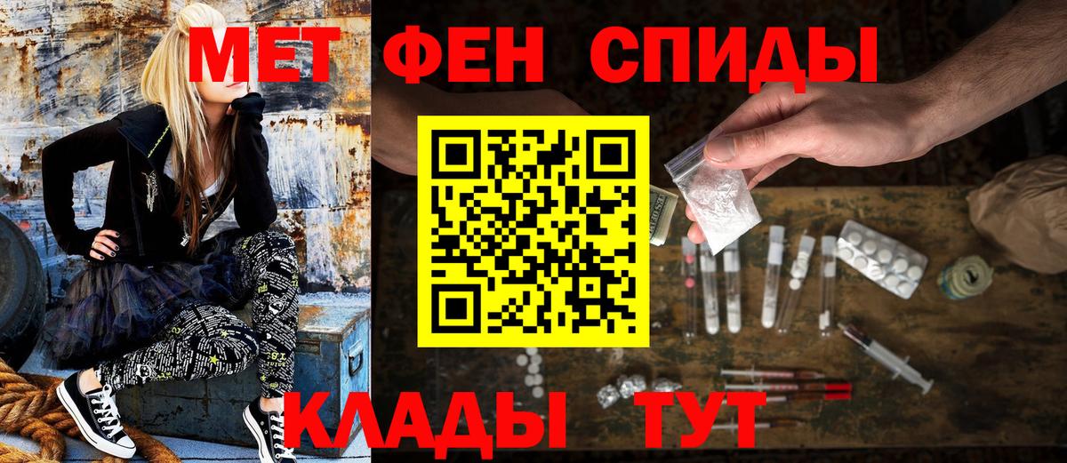 АМФ  АМФ 97%  Вход с VPN  Кизляр 