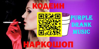 индика Чапаевск