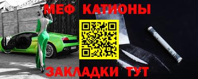 прущий лед Усть-Илимск