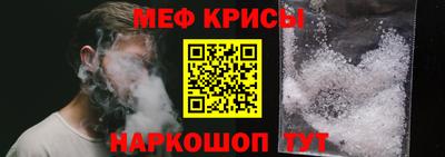 твердый Уссурийск