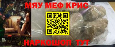MDMA Premium VHQ Усть-Джегута