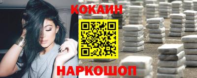 твердый Уссурийск
