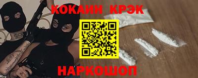 прущий лед Усть-Илимск
