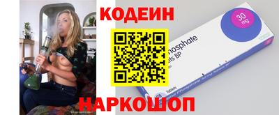 MDMA Premium VHQ Усть-Джегута