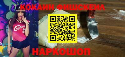 MDMA Premium VHQ Усть-Джегута
