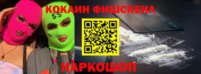 индика Чапаевск