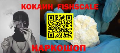 MDMA Premium VHQ Усть-Джегута