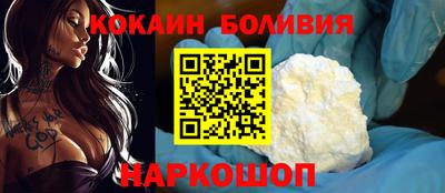 мяу мяу мука Чебоксары