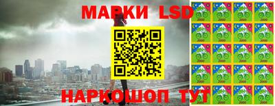 MDMA Premium VHQ Усть-Джегута