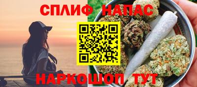 мяу мяу мука Чебоксары