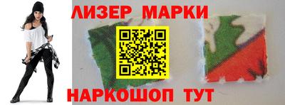 твердый Уссурийск