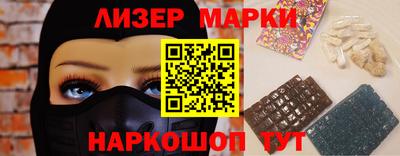 прущие крисы Чебаркуль