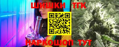 MDMA Premium VHQ Усть-Джегута