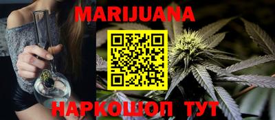 мяу мяу мука Чебоксары