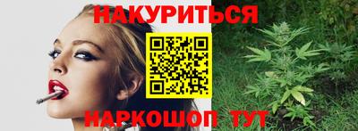 твердый Уссурийск
