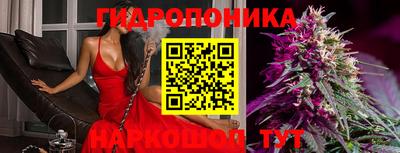 прущий лед Усть-Илимск