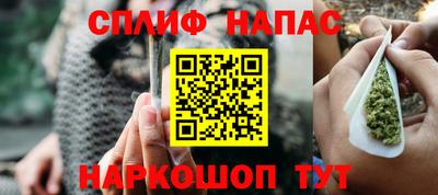 MDMA Premium VHQ Усть-Джегута
