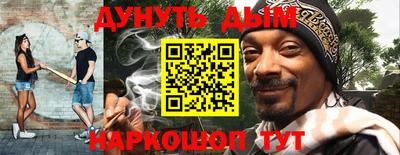 индика Чапаевск