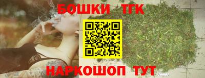твердый Уссурийск