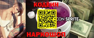 прущие крисы Чебаркуль