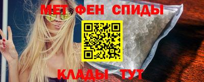 прущий лед Усть-Илимск