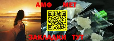 MDMA Premium VHQ Усть-Джегута