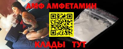 MDMA Premium VHQ Усть-Джегута