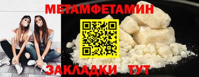 мяу мяу мука Чебоксары
