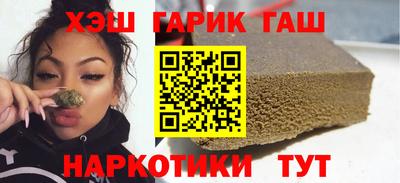 прущие крисы Чебаркуль