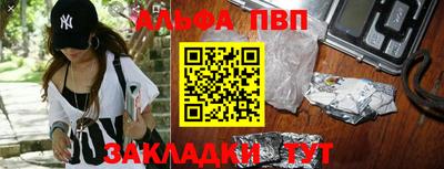 MDMA Premium VHQ Усть-Джегута