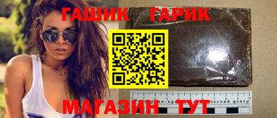 прущий лед Усть-Илимск