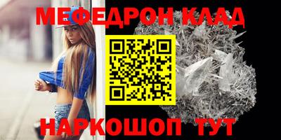 прущий лед Усть-Илимск