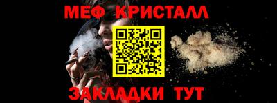 прущий лед Усть-Илимск