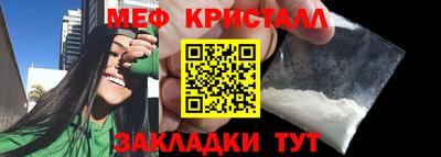 твердый Уссурийск