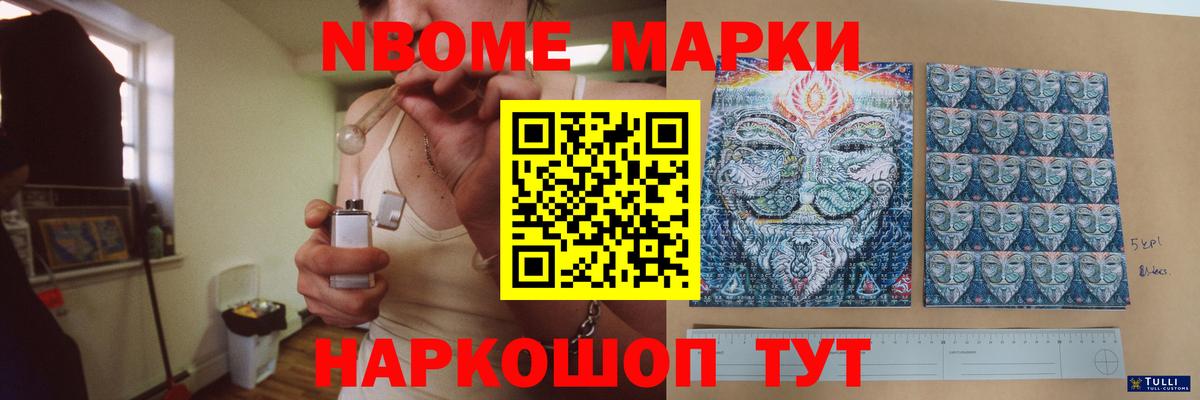 Лсд 25 экстази ecstasy  ЛСД экстази  Кизляр  LSD-25 экстази кислота  Вход с VPN 